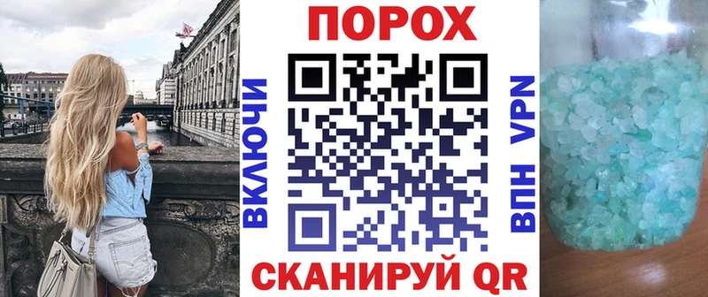 АМФ 97%  Наро-Фоминск 