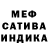 Метадон methadone Boyat Krish