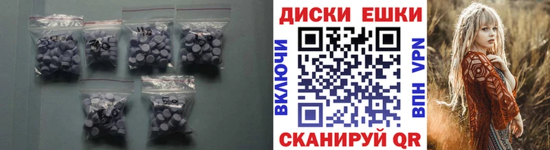 Ecstasy mix  мега ТОР  Наро-Фоминск 