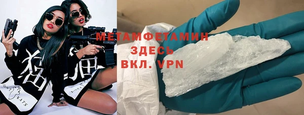 альфа пвп Верхнеуральск