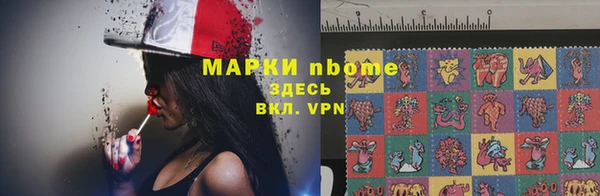 mdpv Сатка