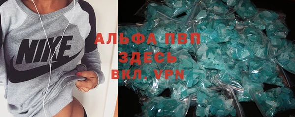 прущие крисы Семёнов