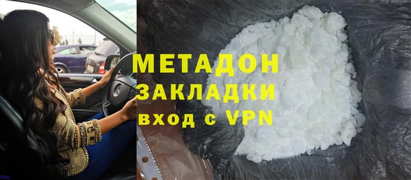 MESCALINE Бугульма