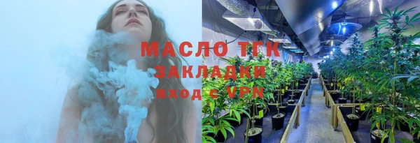 скорость mdpv Верея