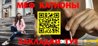 каннабис Краснознаменск