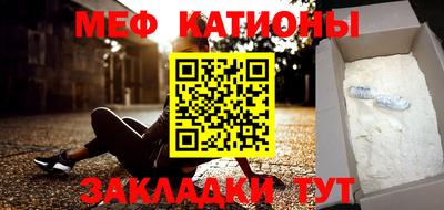 марихуана Апрелевка