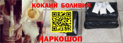 каннабис Краснознаменск