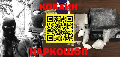 марихуана Апрелевка