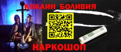 каннабис Краснознаменск