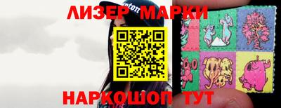 каннабис Краснознаменск
