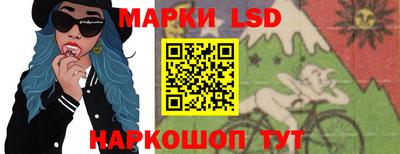 прущие грибы Краснодар