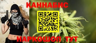 бошки Апшеронск