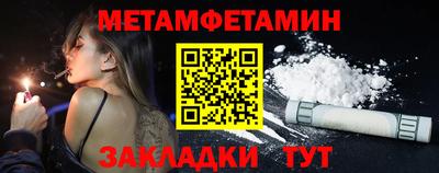 прущие грибы Краснодар
