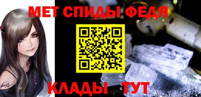 прущие грибы Краснодар