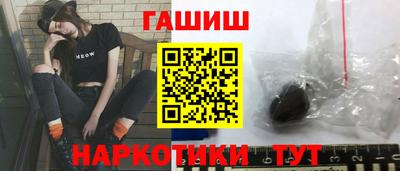 кокаин колумбия Лесосибирск