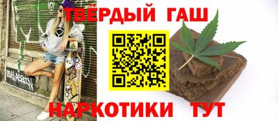 метадон Ликино-Дулёво