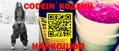 марихуана Апрелевка