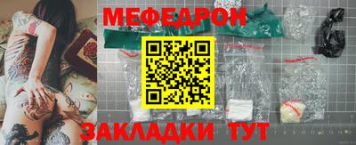 прущие грибы Краснодар