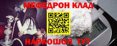 марихуана Апрелевка