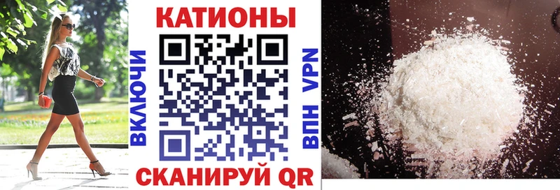 гидра ссылка  Наро-Фоминск  МЯУ-МЯУ VHQ 